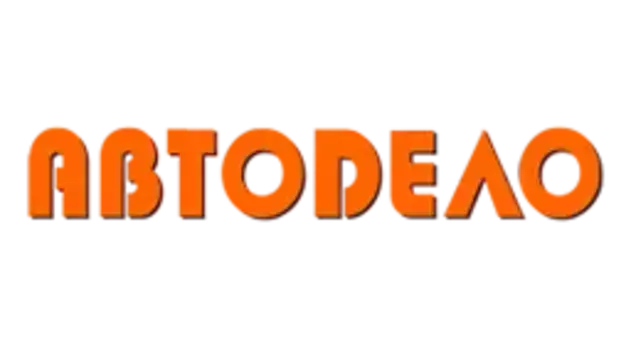 45115 развертка регулируемая 45.0-47.0 мм АвтоDело (45115) АВТОДЕЛО