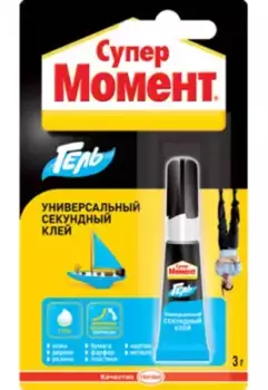 4600611212371 Супер Момент клей секундный Гель 3g мультикарта универс.!\
