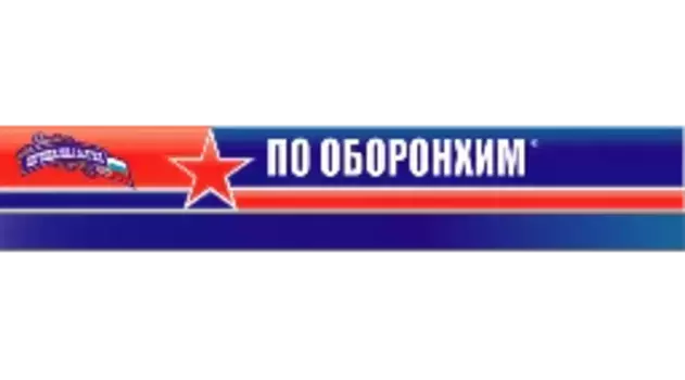 4620769130013 Гель от тараканов 'ТИГАРД' 30 г (ОБОРОНХИМ)