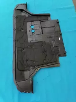 5030028300 ЗАЩИТА ДВИГАТЕЛЯ НИЖНЯЯ ПЛАСТИКОВАЯ GEELY