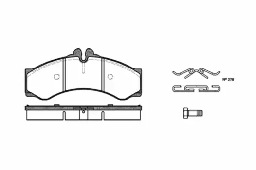 Тормозные колодки дисковые передняя ось REMSA 0614.00