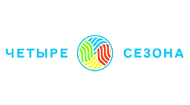 62-0214 Коннектор для шланга латунный, быстросъемный, 3/4' ЧЕТЫРЕ СЕЗОНА