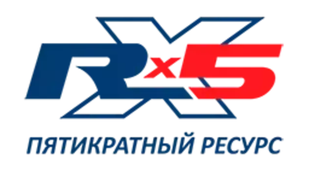 62-0238 ПОЛИУРЕТАНОВАЯ втулка стабилизатора (правая) X5 RESOURCE