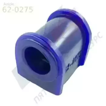 62-0275 ПОЛИУРЕТАНОВАЯ втулка стабилизатора X5 RESOURCE