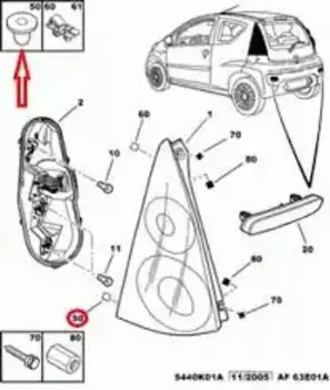 634745 ФИКСАТОР PSA