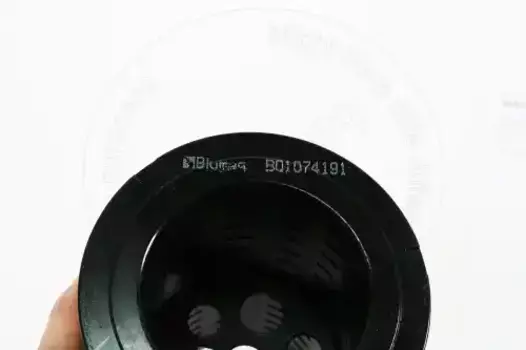 784620 BQ ФИЛЬТР ПРИГОДНЫЙ 1R0741DE BLUMAQ