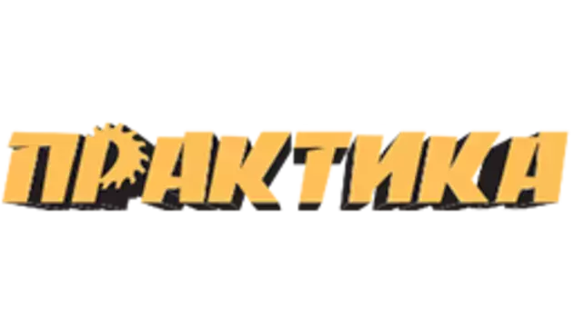 917-378 Очки ПРАКТИКА красные для лазерных приборов (917-378), шт