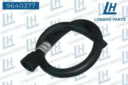 9640377 Патрубок отопитерля, Cadillac Escalade 22885825 (LONGHO)