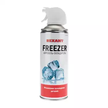 Смазка аэрозольная REXANT 85-0005