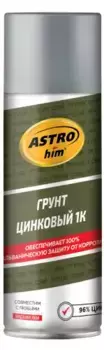 AC636 Грунт цинковый 1К, аэрозоль 520 мл ASTROhim AC636