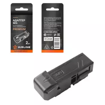 адаптер для бескаркасных щеток! стеклоочистителя PREMIUM ''MG'', 2 шт.\ AWBA02 AIRLINE