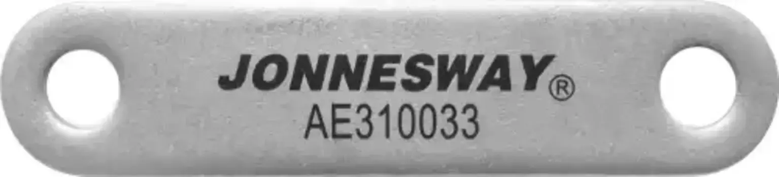 AE310033-04 Штанга шарнирного соединения для съемников AE310033, AE310038 JONNESWAY