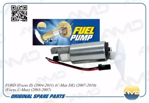 Топливный насос низкого давления AMD AMD.FP177