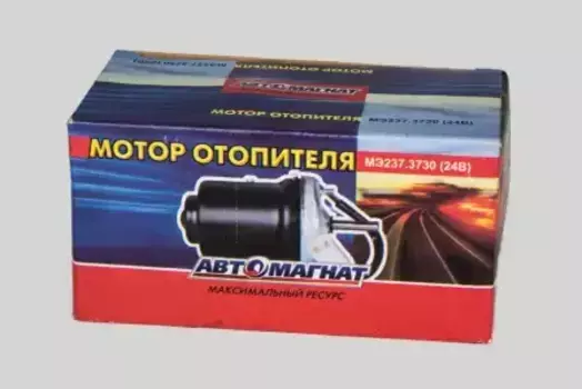 электродвигатель отопителя!24В, 25Вт\МАЗ, КАМАЗ, БЕЛАЗ, МоАЗ, ГАЗ МЭ2373730 АВТОМАГНАТ