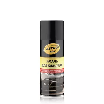 эмаль для бампера! черный 520мл аэрозоль\ АС-641 ASTROHIM