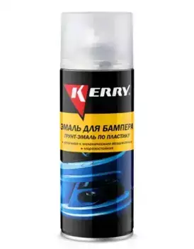 эмаль! для бампера (графит) 520 мл\ KR-961-4 KERRY