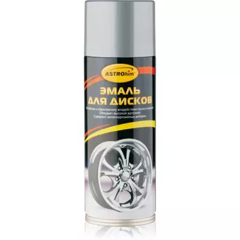 эмаль для дисков! хром 520мл аэрозоль\ АС-608 ASTROHIM