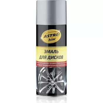 эмаль для дисков! хром зеркальный 520мл аэрозоль\ АС-607 ASTROHIM