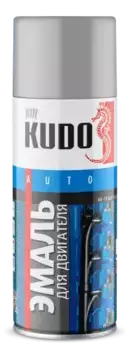 эмаль для двигателя! (серебряная) 520мл\ KU-5132 KUDO