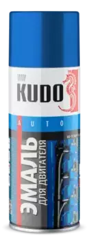 эмаль для двигателя! (синяя) 520мл\ KU-5133 KUDO