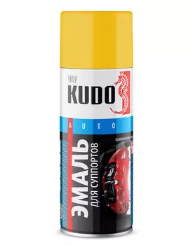 эмаль для суппортов! желтая 520мл\ KU-5213 KUDO
