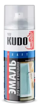 эмаль! для ванн белая 520 мл\ KU-1301 KUDO