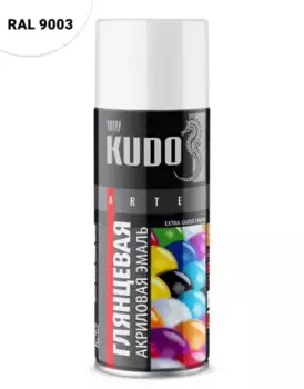 эмаль! универсальная акриловая RAL 9003 белая высокоглянцевая 520мл\ KUA9003 KUDO