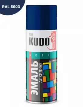 эмаль! универсальная темно-синяя 520 мл\ KU-10113 KUDO