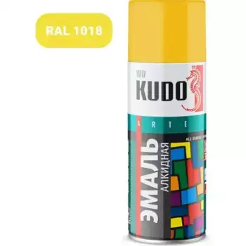 эмаль! универсальная, желтая, аэрозоль 520 мл\ KU-1013 KUDO