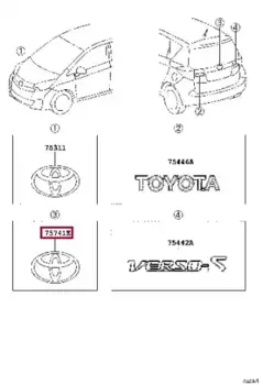 эмблема! на крышку багажника\ Toyota Land Cruiser 200 07-12 90975-02129 TOYOTA / LEXUS