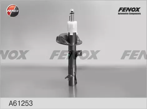 амортизатор передний правый газовый!\ Ford Focus 1.4-2.0/1.8TD 98-04
