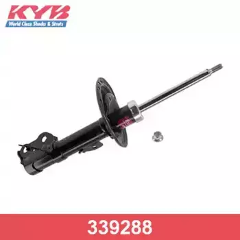 амортизатор передний правый!\ Toyota Camry 11> 339 288 KYB