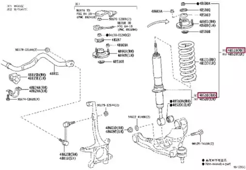 амортизатор передний!\ Toyota Land Cruiser Prado 48510-80873 TOYOTA / LEXUS