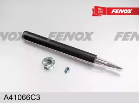 амортизатор передний !вкладыш, газ\ ВАЗ 1117-1119 Kalina A41066C3 FENOX