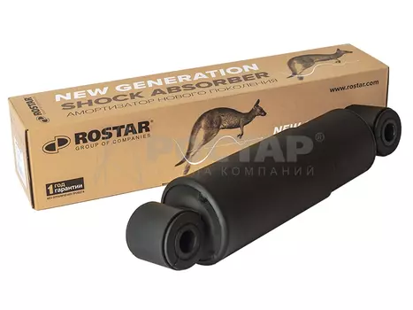 амортизатор подвески ! \ FREIGHTLINER 180-2905006-850 ROSTAR