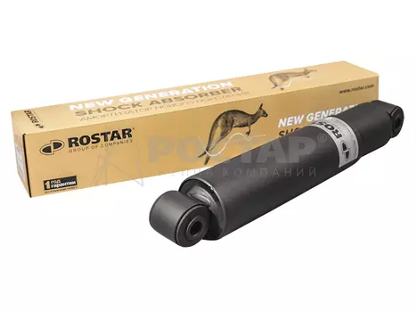 амортизатор подвески ! \ KENWORTH 180-2905004-790 ROSTAR