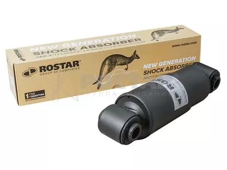 амортизатор подвески ! \ MERITOR 180-2905006-270 ROSTAR