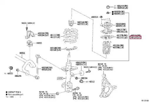 амортизатор подвески пер.! левый\ Toyota Camry 17> 4852080536 TOYOTA / LEXUS