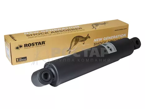 амортизатор подвески! задн. O/O 460-762 20x62/20x50\ MB Atego 1802905005550 ROSTAR