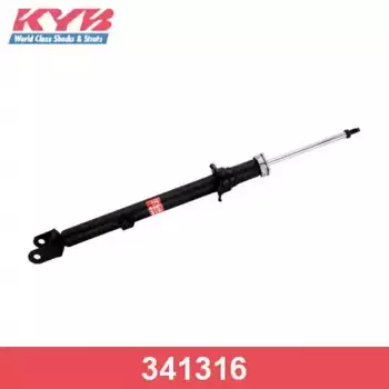амортизатор подвески задний\ Mazda Xedos 9/Eunos 800/Millenia 341 316 KYB