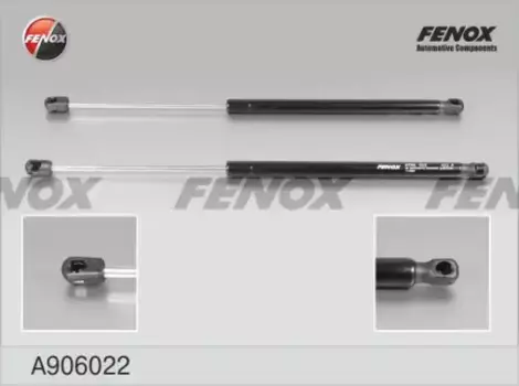 Амортизатор (упор) багажника FENOX A906022