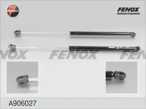Амортизатор (упор) багажника FENOX A906027