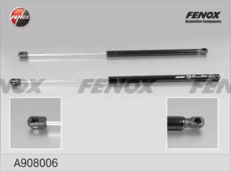 Амортизатор (упор) багажника FENOX A908006