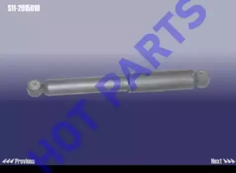 АМОРТИЗАТОР ЗАДНИЙ CH QQ S112915010 HOT-PARTS