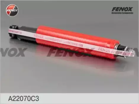 амортизатор задний ! газовый\ ИЖ 2126