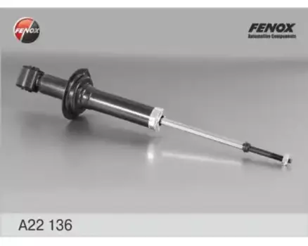 амортизатор задний газовый!\ Mitsubishi Lancer 1.3/1.6/2.0 03>