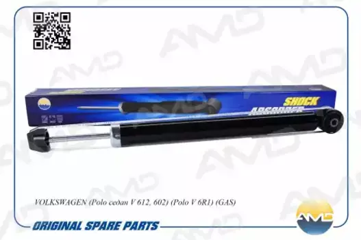 амортизатор задний газовый!\ VW Polo 10>