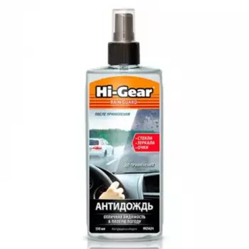 Антидождь HI-GEAR HG5624 спрей готовый 0.15 л 150 г