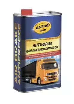 Антифриз ASTROHIM AC900 DUBL 1 л