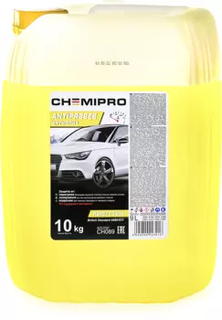 Антифриз CHEMIPRO CH089 желтый готовый G11 9 л